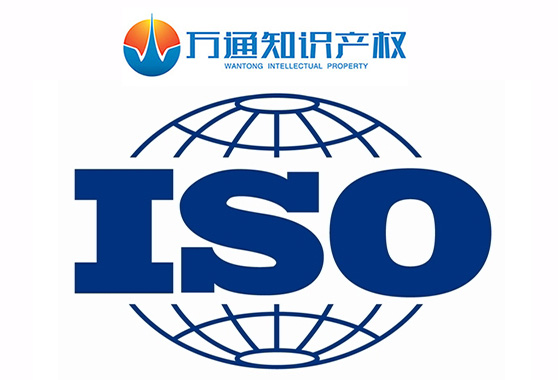 企業(yè)為什么要做ISO14001環(huán)境管理體系認(rèn)證?漳州iso認(rèn)證是什么 企業(yè)為什么要做ISO14001環(huán)境管理體系認(rèn)證?漳州iso認(rèn)證是什么