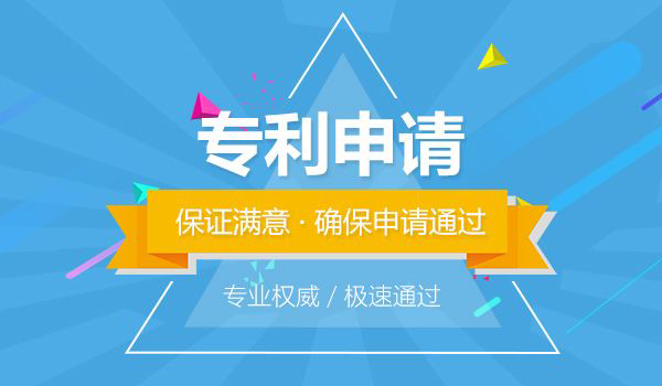 安泰股份申請(qǐng)“智慧建筑綜合管理平臺(tái)”專利,提升數(shù)據(jù)處理效率!漳州商標(biāo)出售 安泰股份申請(qǐng)“智慧建筑綜合管理平臺(tái)”專利,提升數(shù)據(jù)處理效率!漳州商標(biāo)出售