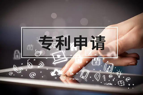 大眾汽車申請“標(biāo)識端拾器變化點的點漆工具”專利,提高點漆的工作效率和一致性!漳州仿牌商標(biāo)轉(zhuǎn)讓 大眾汽車申請“標(biāo)識端拾器變化點的點漆工具”專利,提高點漆的工作效率和一致性!漳州仿牌商標(biāo)轉(zhuǎn)讓