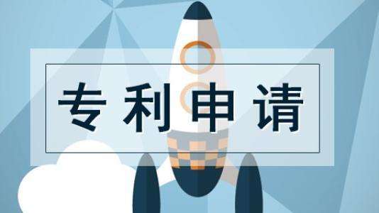 第一機械集團公開“一種快速展收的大跨度框架帳篷”專利,提高搭建效率!漳州商標(biāo)交易轉(zhuǎn)讓 第一機械集團公開“一種快速展收的大跨度框架帳篷”專利,提高搭建效率!漳州商標(biāo)交易轉(zhuǎn)讓